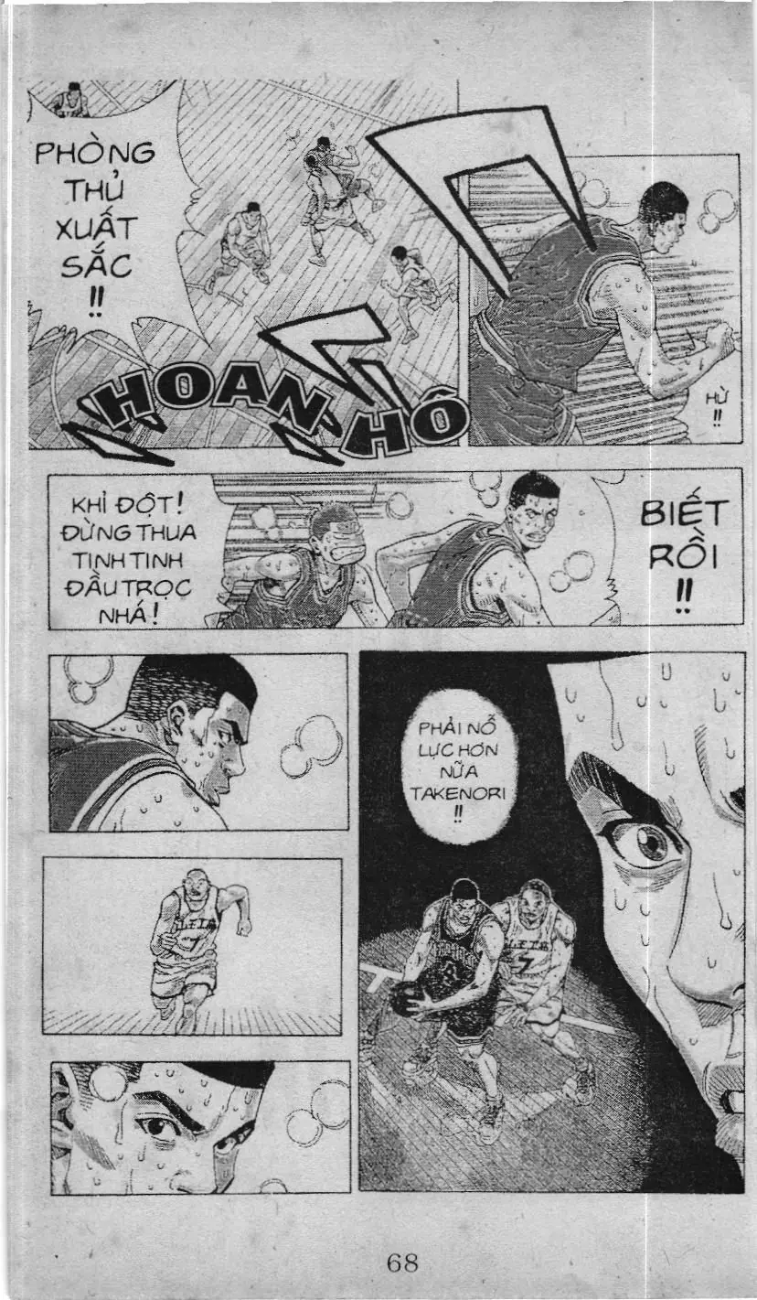 Slam Dunk (Scan) Chapter 210 - Trang 15
