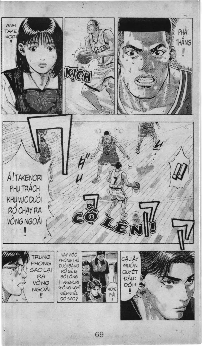 Slam Dunk (Scan) Chapter 210 - Trang 16