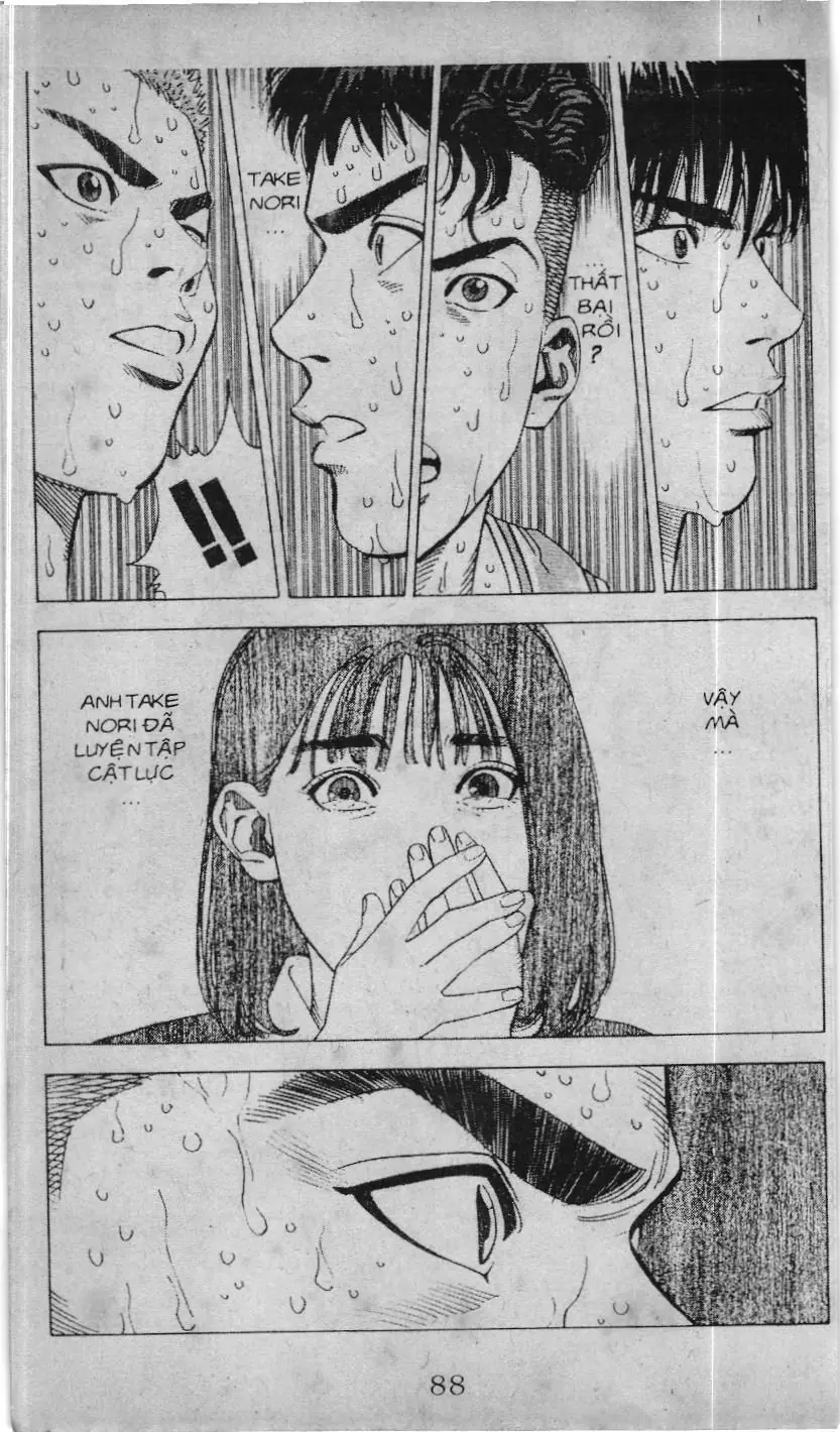 Slam Dunk (Scan) Chapter 211 - Trang 14