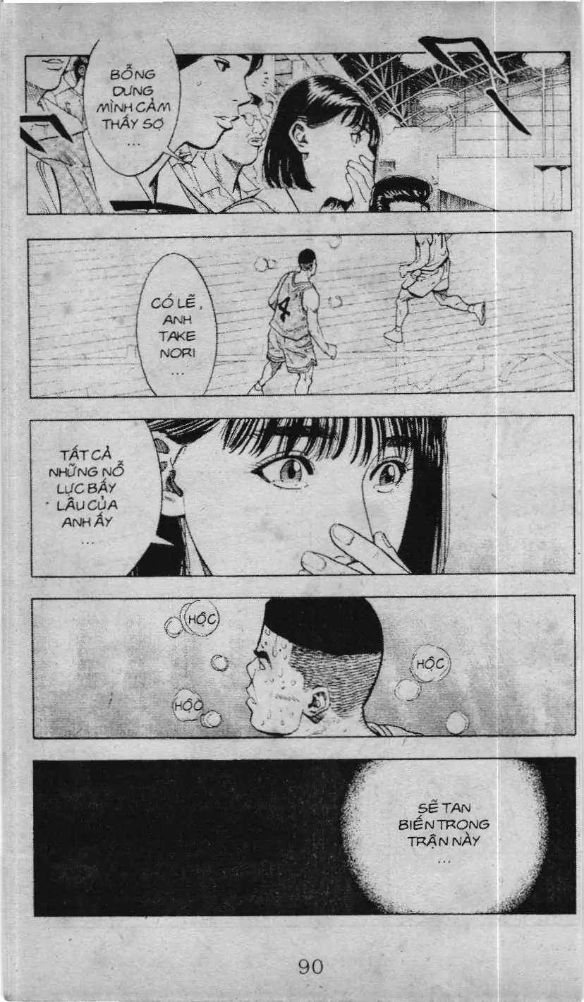 Slam Dunk (Scan) Chapter 211 - Trang 16