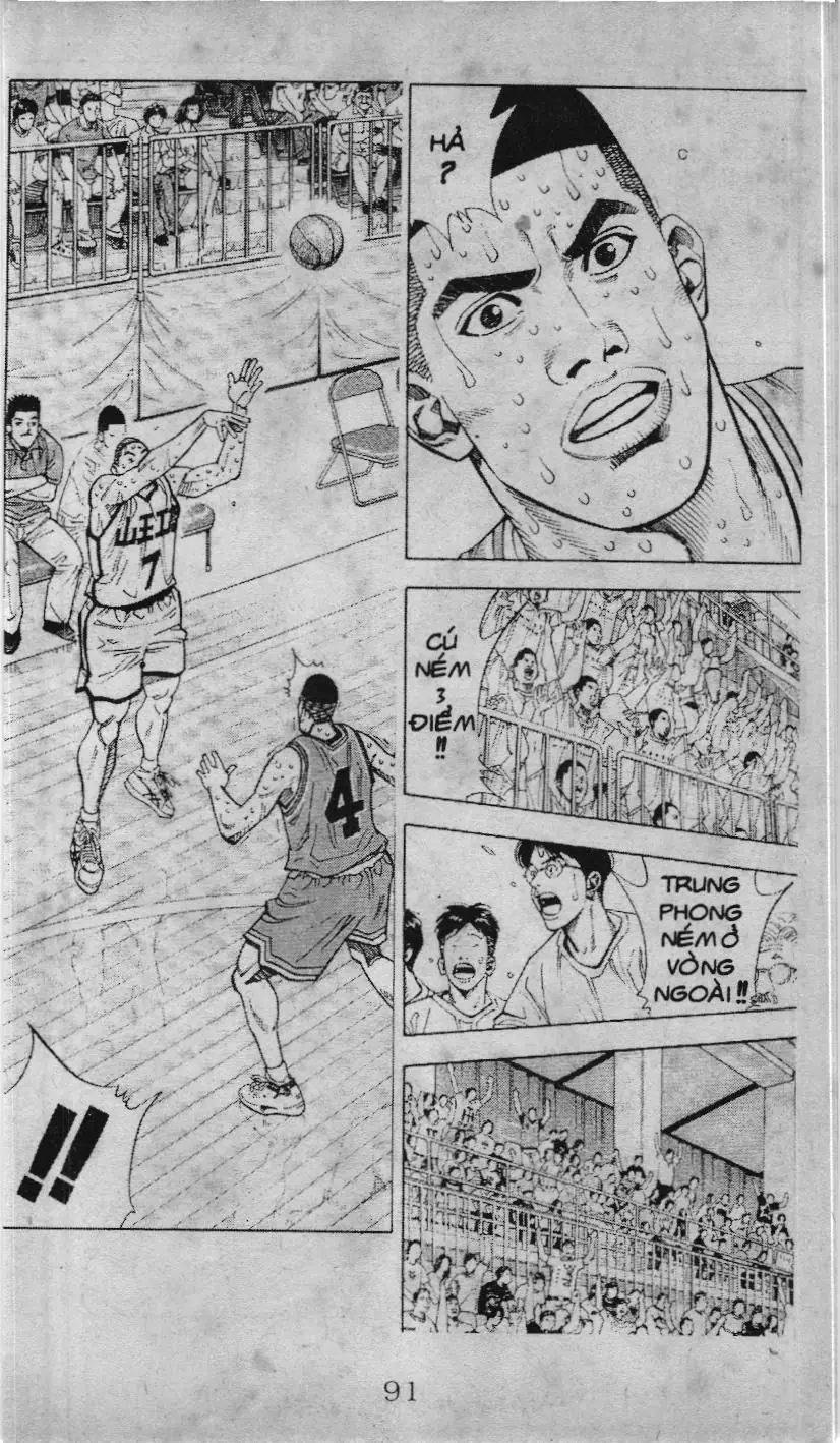 Slam Dunk (Scan) Chapter 211 - Trang 17