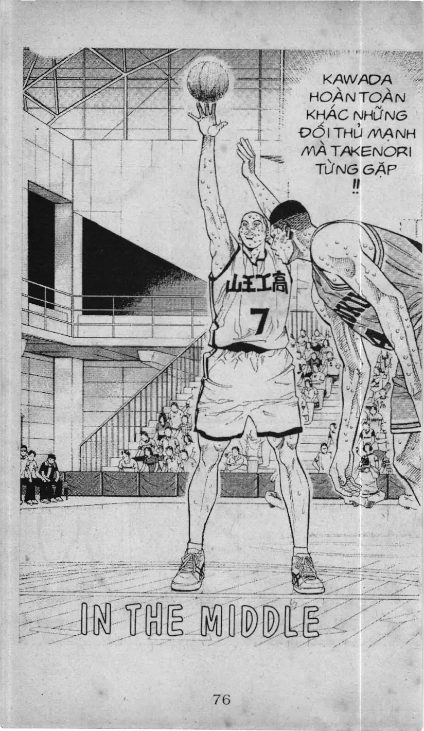 Slam Dunk (Scan) Chapter 211 - Trang 2