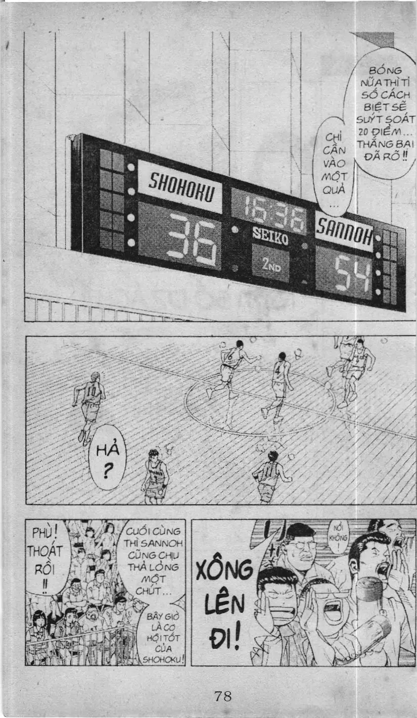 Slam Dunk (Scan) Chapter 211 - Trang 4