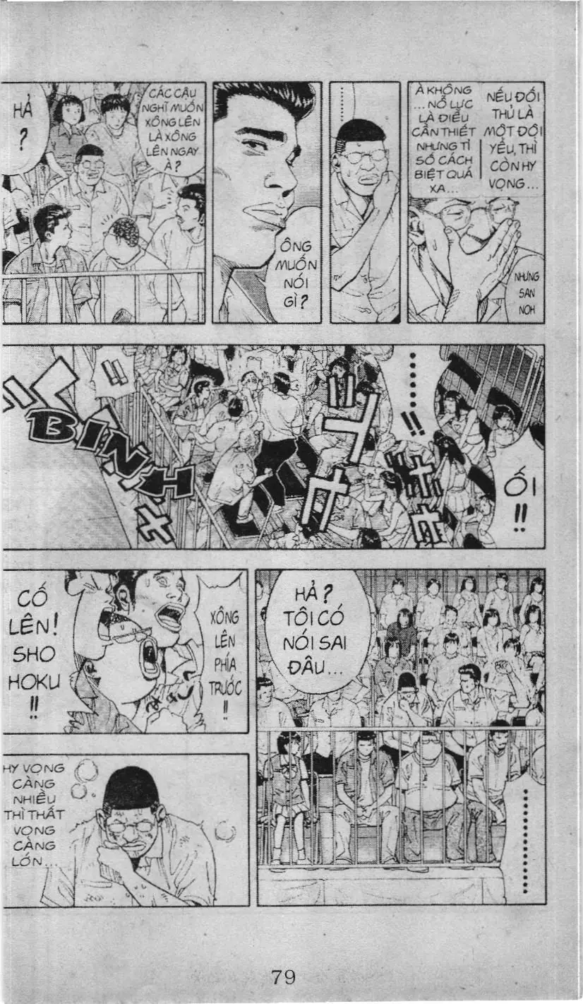 Slam Dunk (Scan) Chapter 211 - Trang 5