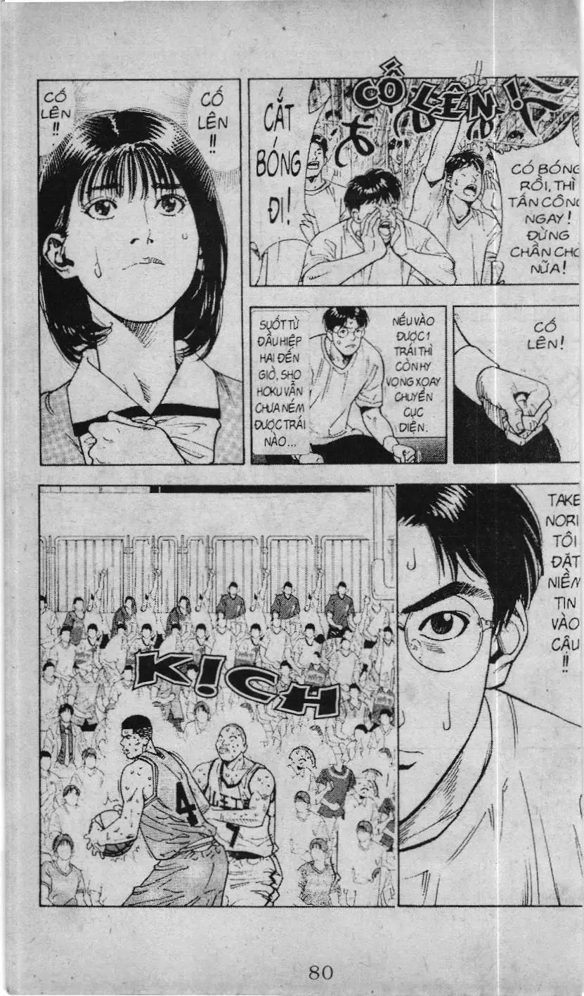 Slam Dunk (Scan) Chapter 211 - Trang 6