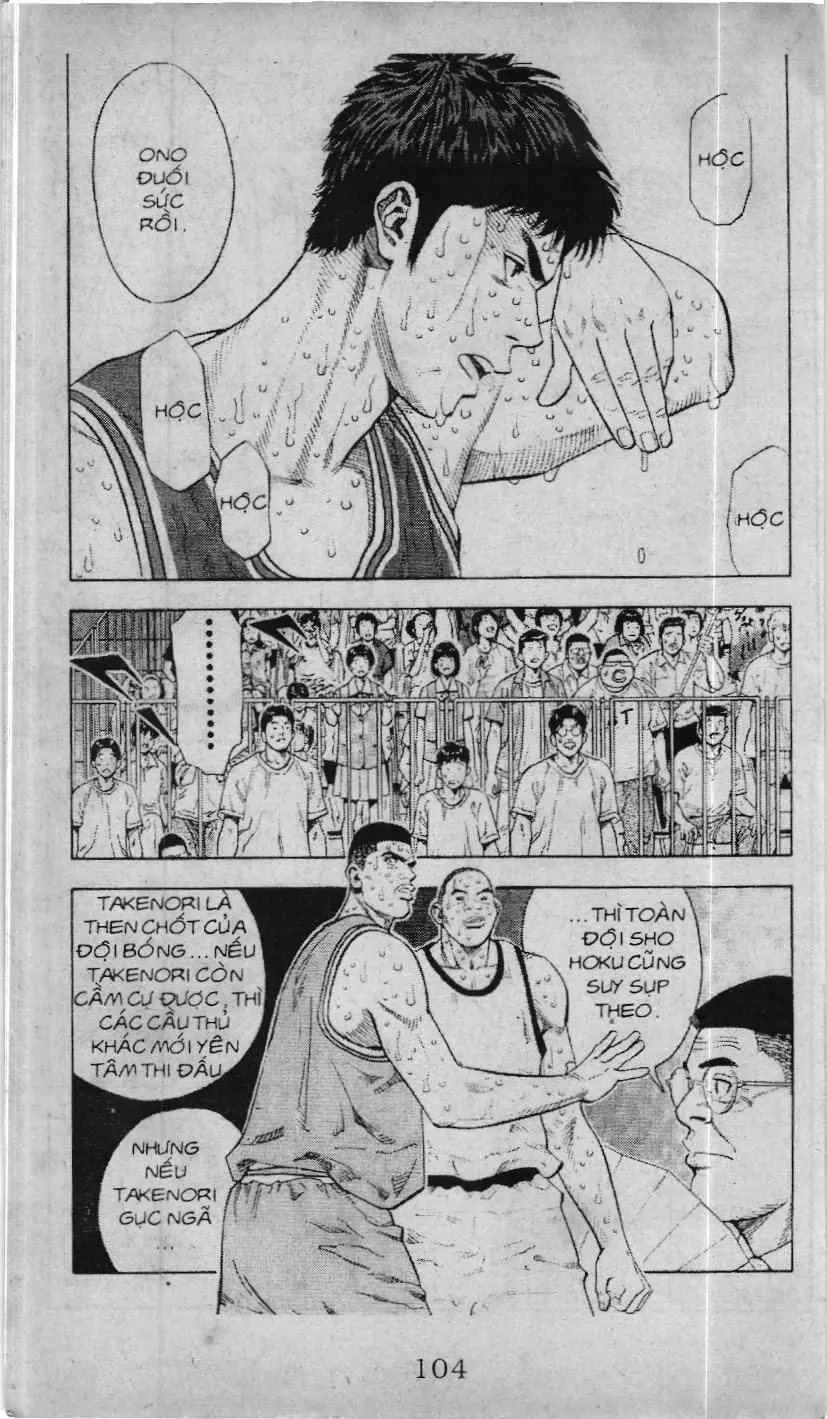Slam Dunk (Scan) Chapter 212 - Trang 11