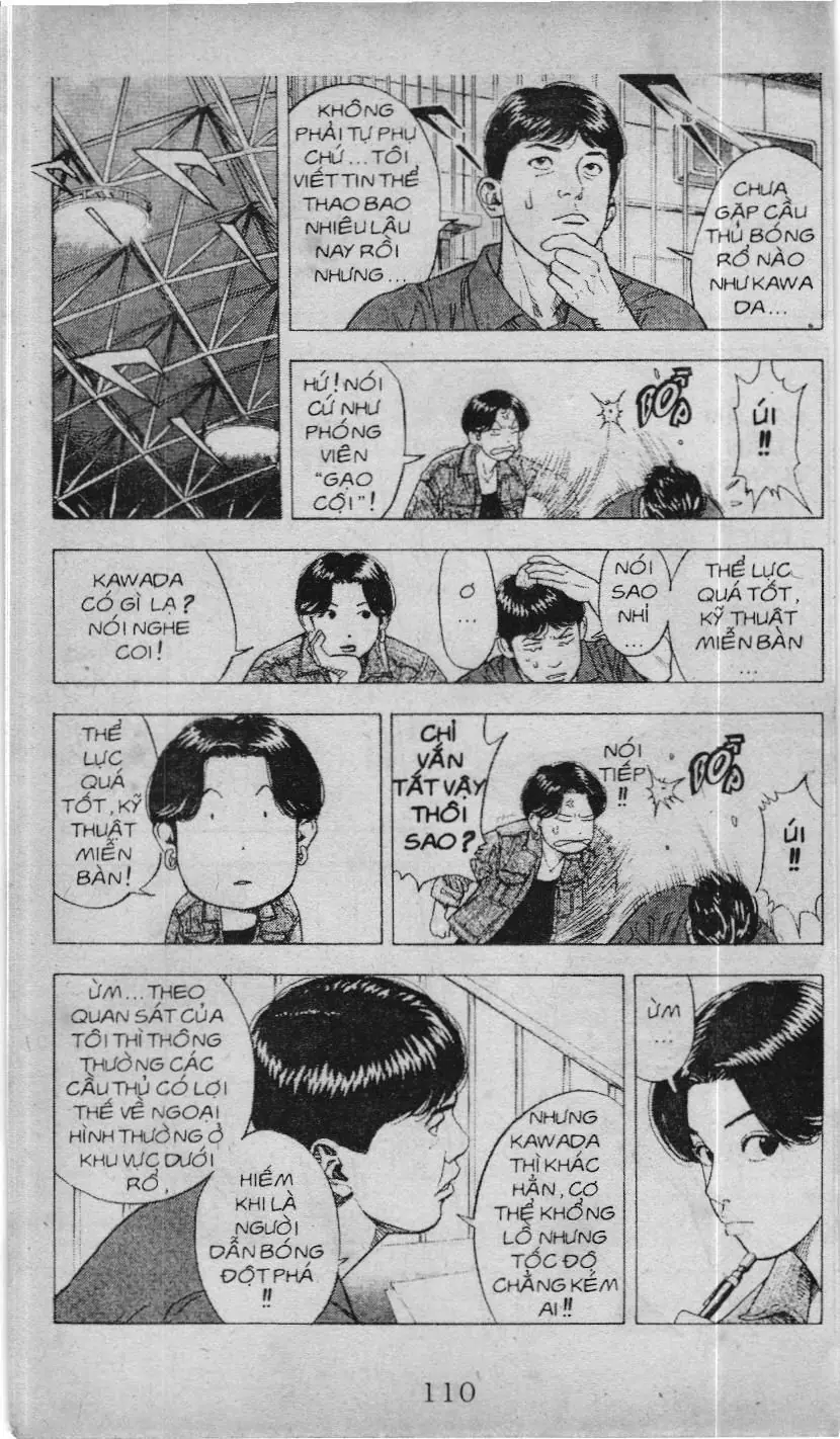 Slam Dunk (Scan) Chapter 212 - Trang 17