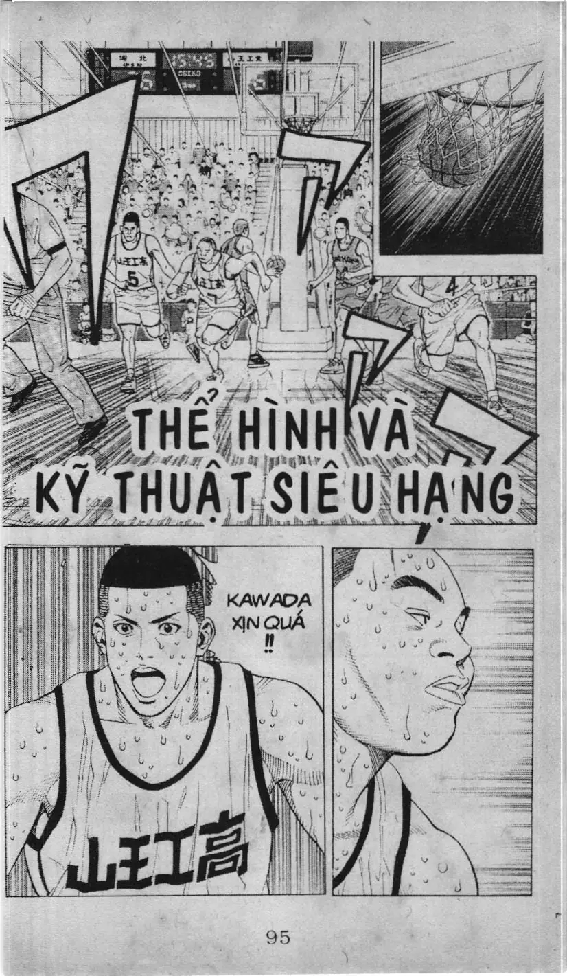 Slam Dunk (Scan) Chapter 212 - Trang 2