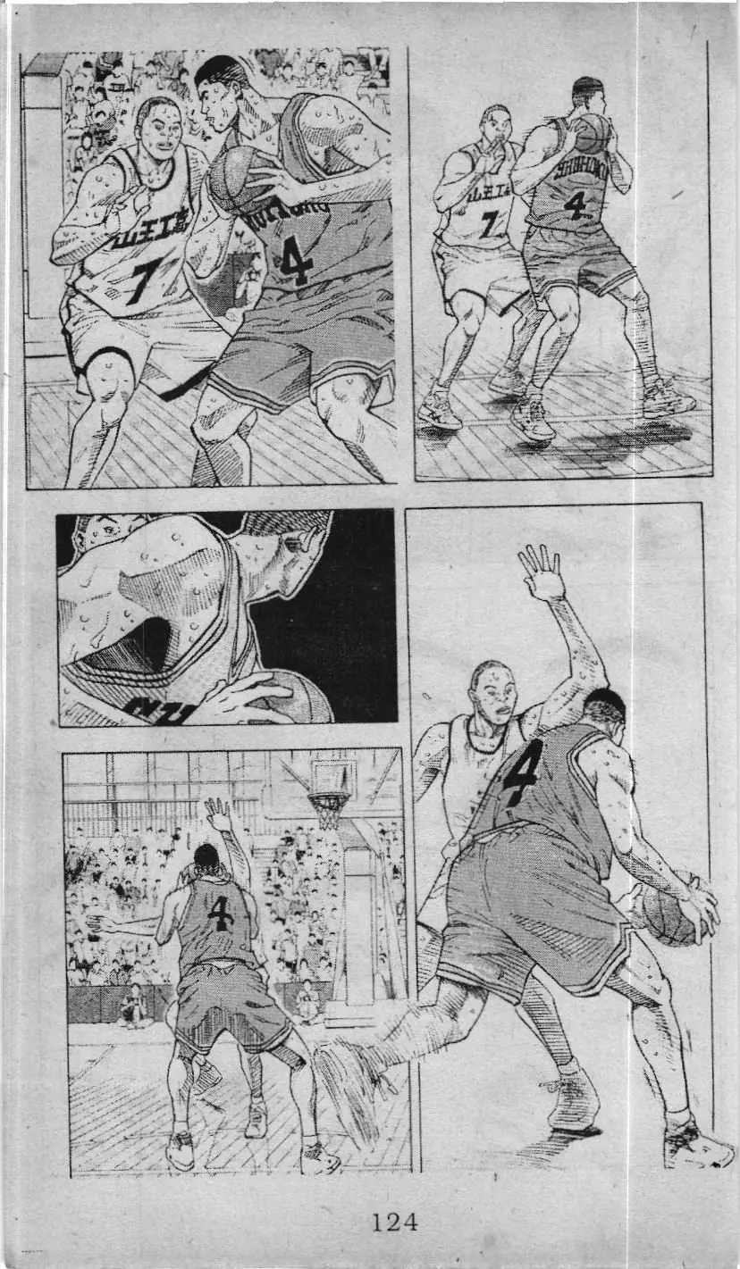 Slam Dunk (Scan) Chapter 213 - Trang 10