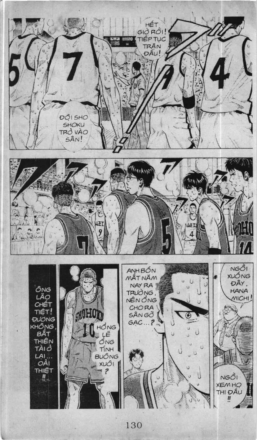 Slam Dunk (Scan) Chapter 213 - Trang 16