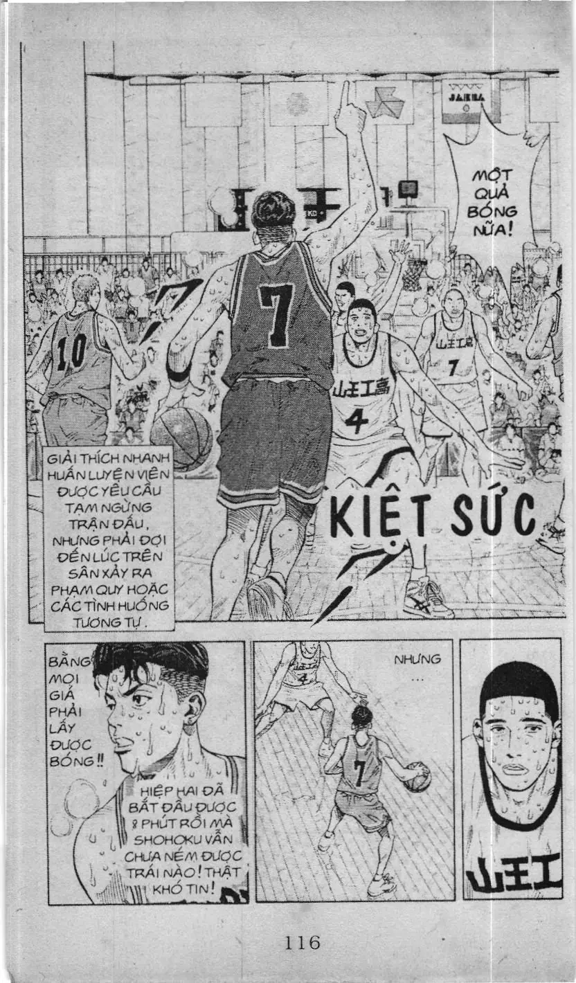 Slam Dunk (Scan) Chapter 213 - Trang 2
