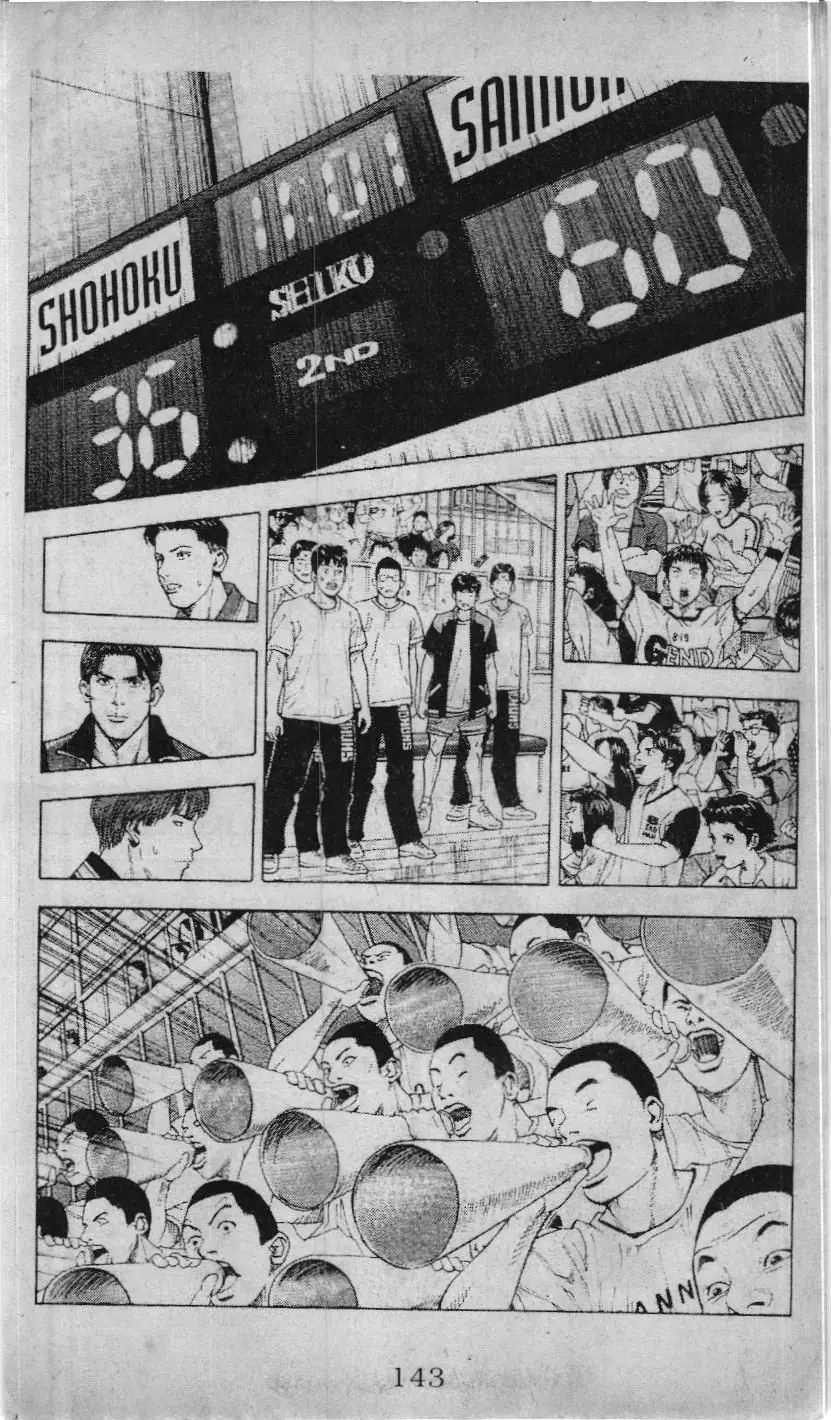 Slam Dunk (Scan) Chapter 214 - Trang 10