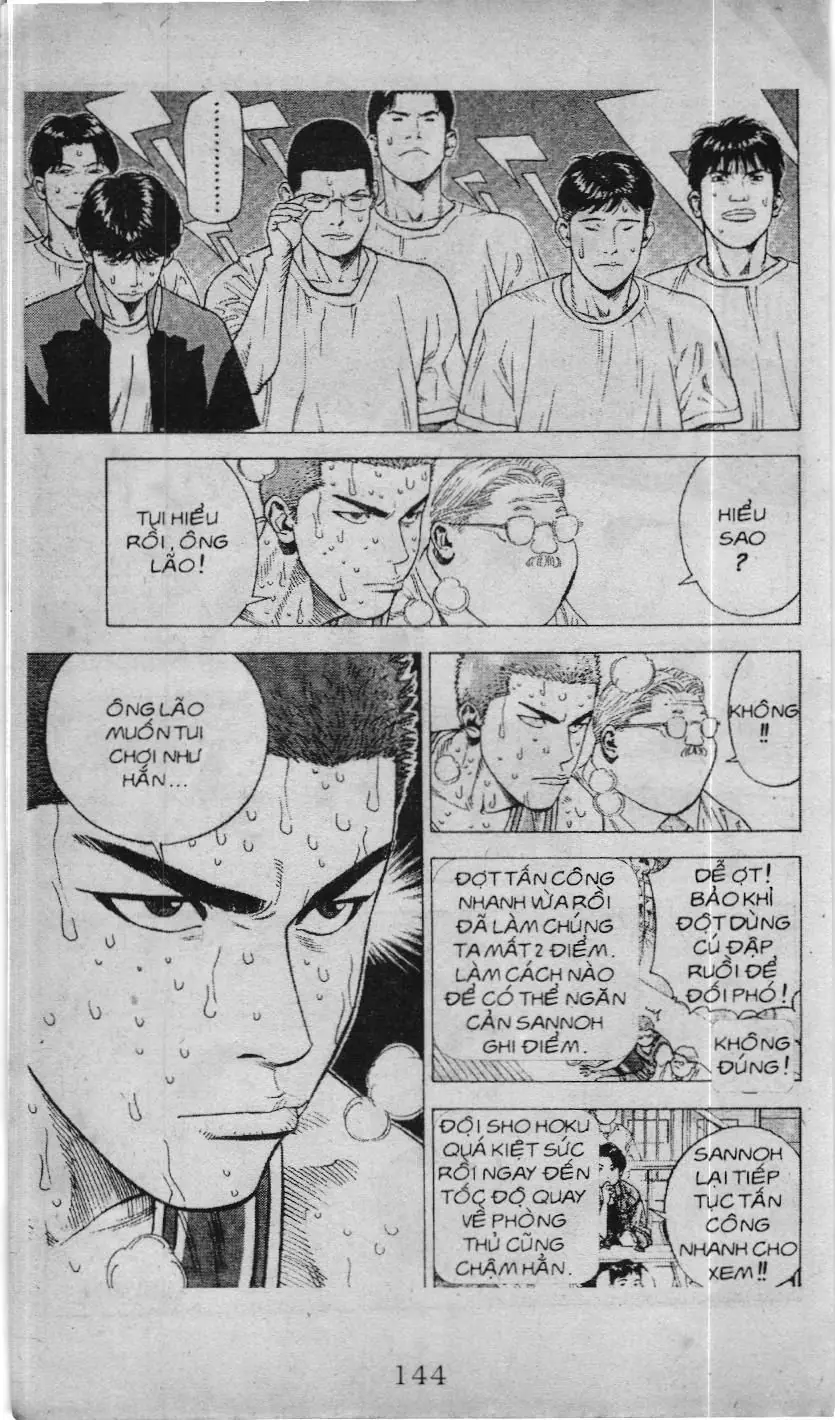 Slam Dunk (Scan) Chapter 214 - Trang 11