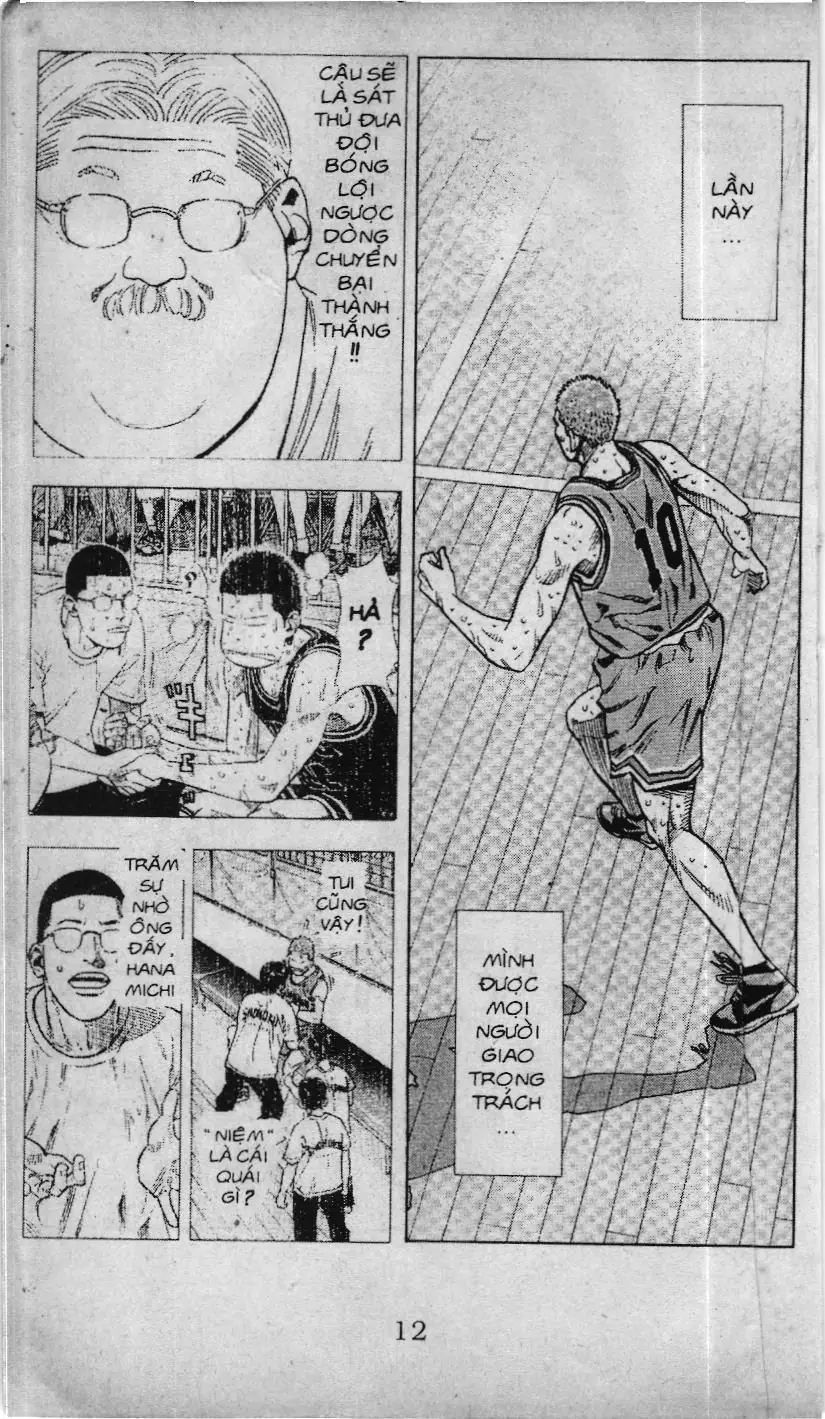 Slam Dunk (Scan) Chapter 215 - Trang 12