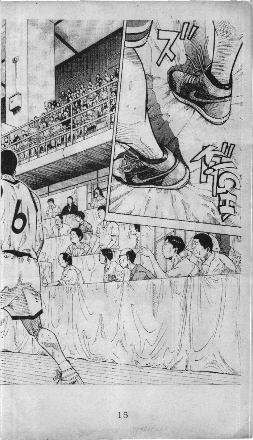 Slam Dunk (Scan) Chapter 215 - Trang 15