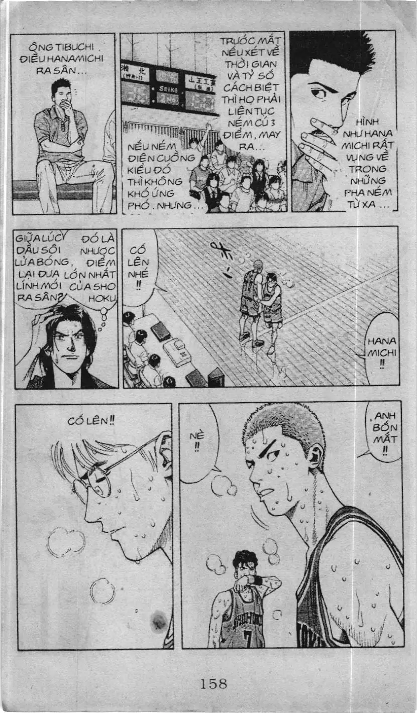 Slam Dunk (Scan) Chapter 215 - Trang 4