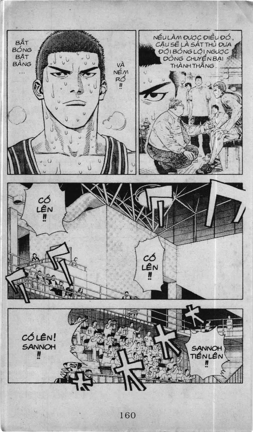 Slam Dunk (Scan) Chapter 215 - Trang 6