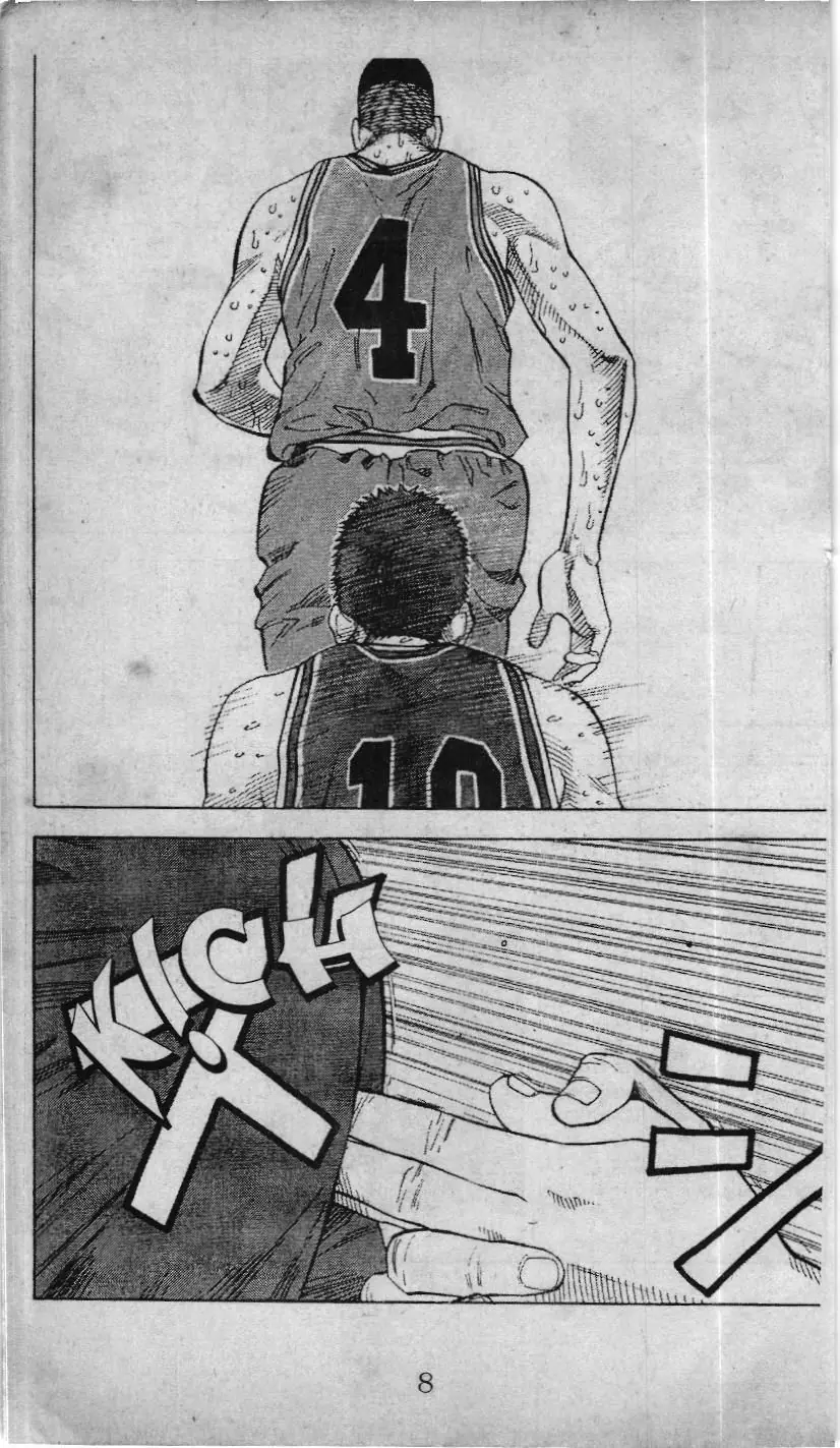Slam Dunk (Scan) Chapter 215 - Trang 8