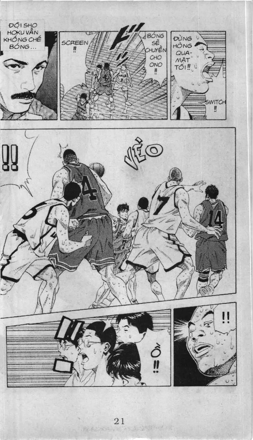 Slam Dunk (Scan) Chapter 216 - Trang 16