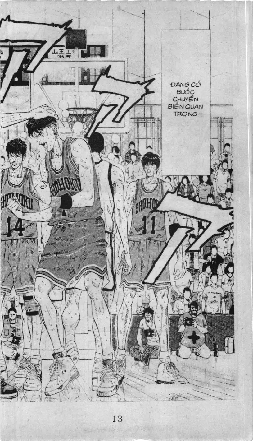 Slam Dunk (Scan) Chapter 216 - Trang 8