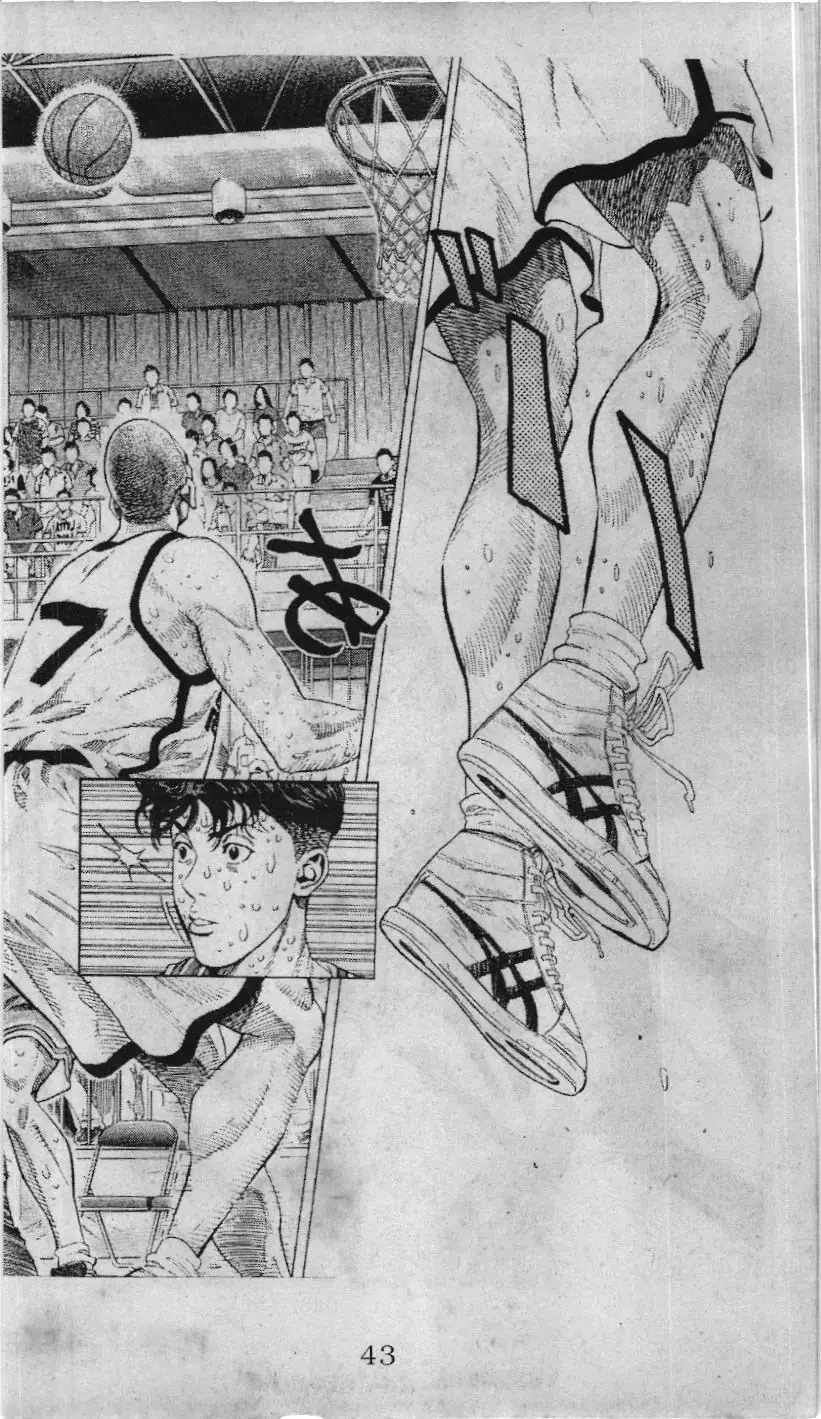 Slam Dunk (Scan) Chapter 217 - Trang 16