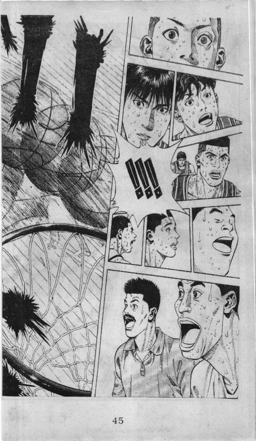 Slam Dunk (Scan) Chapter 217 - Trang 18