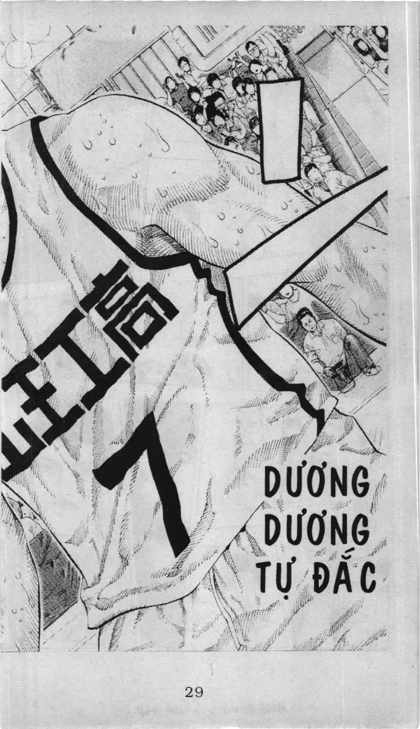 Slam Dunk (Scan) Chapter 217 - Trang 2