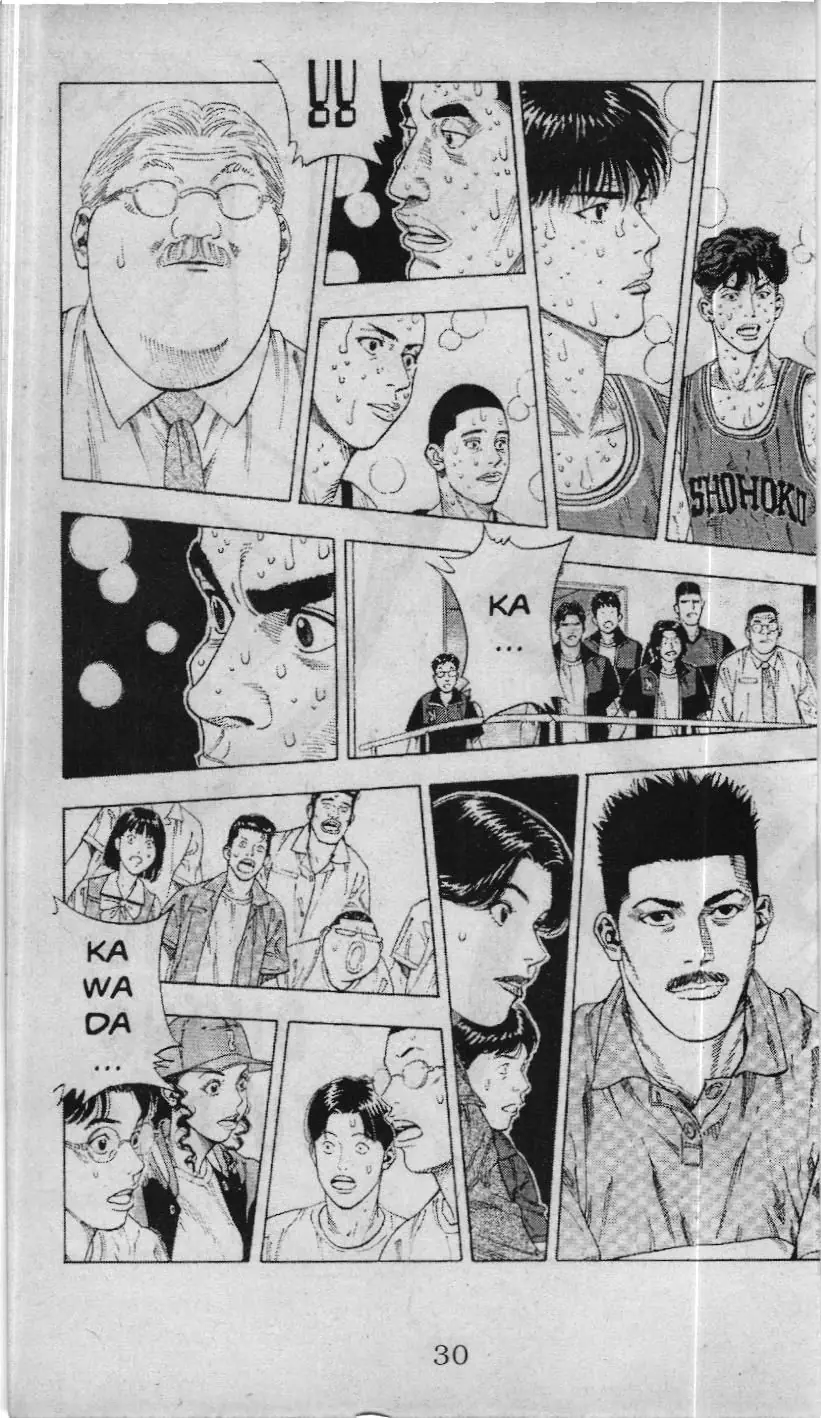 Slam Dunk (Scan) Chapter 217 - Trang 3