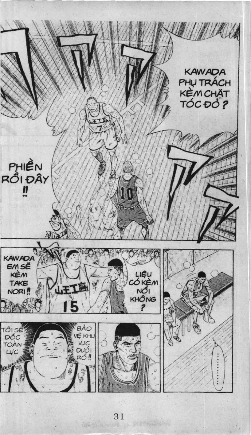 Slam Dunk (Scan) Chapter 217 - Trang 4