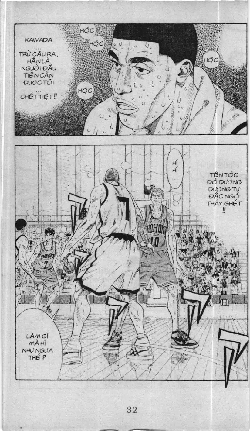 Slam Dunk (Scan) Chapter 217 - Trang 5