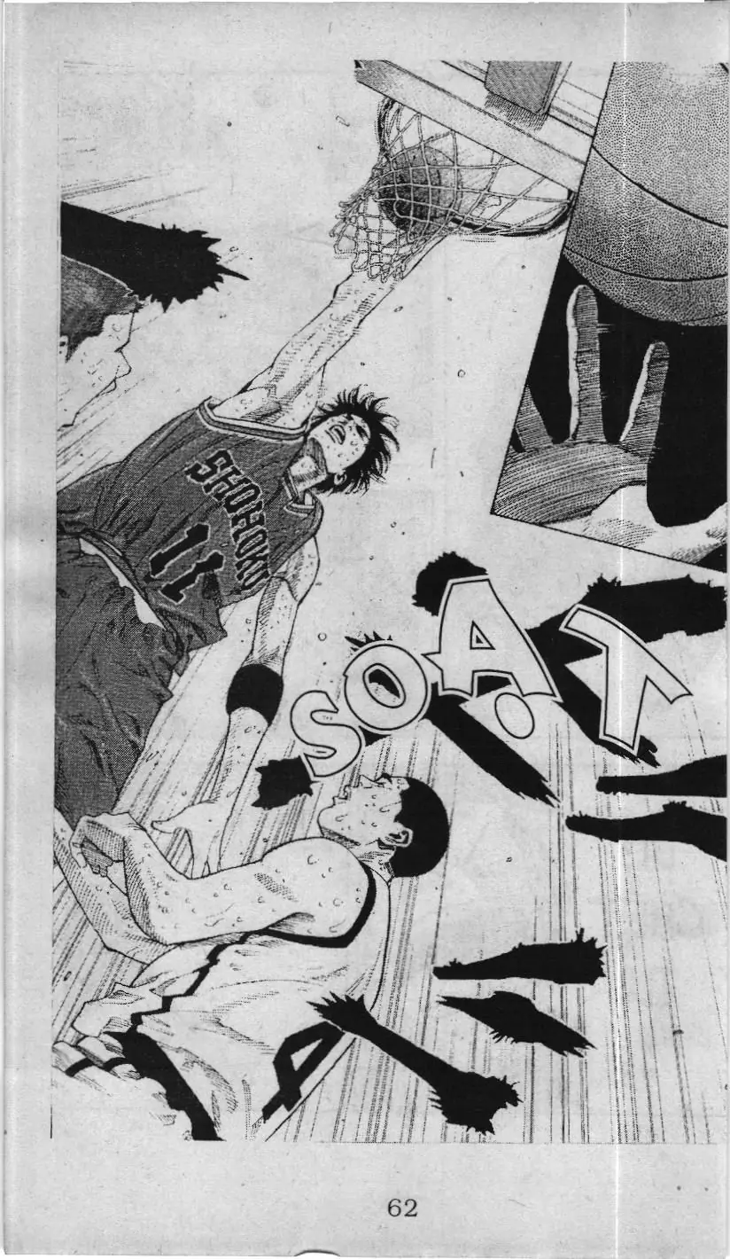 Slam Dunk (Scan) Chapter 218 - Trang 17