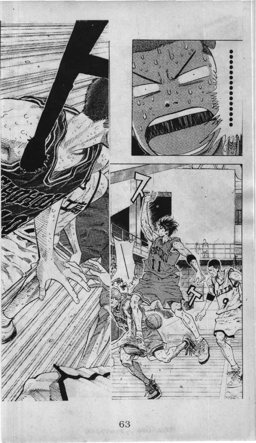 Slam Dunk (Scan) Chapter 218 - Trang 18