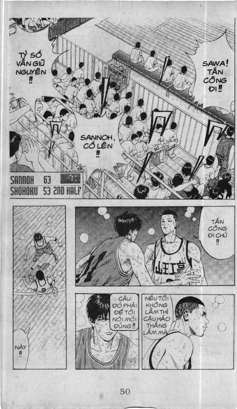 Slam Dunk (Scan) Chapter 218 - Trang 5