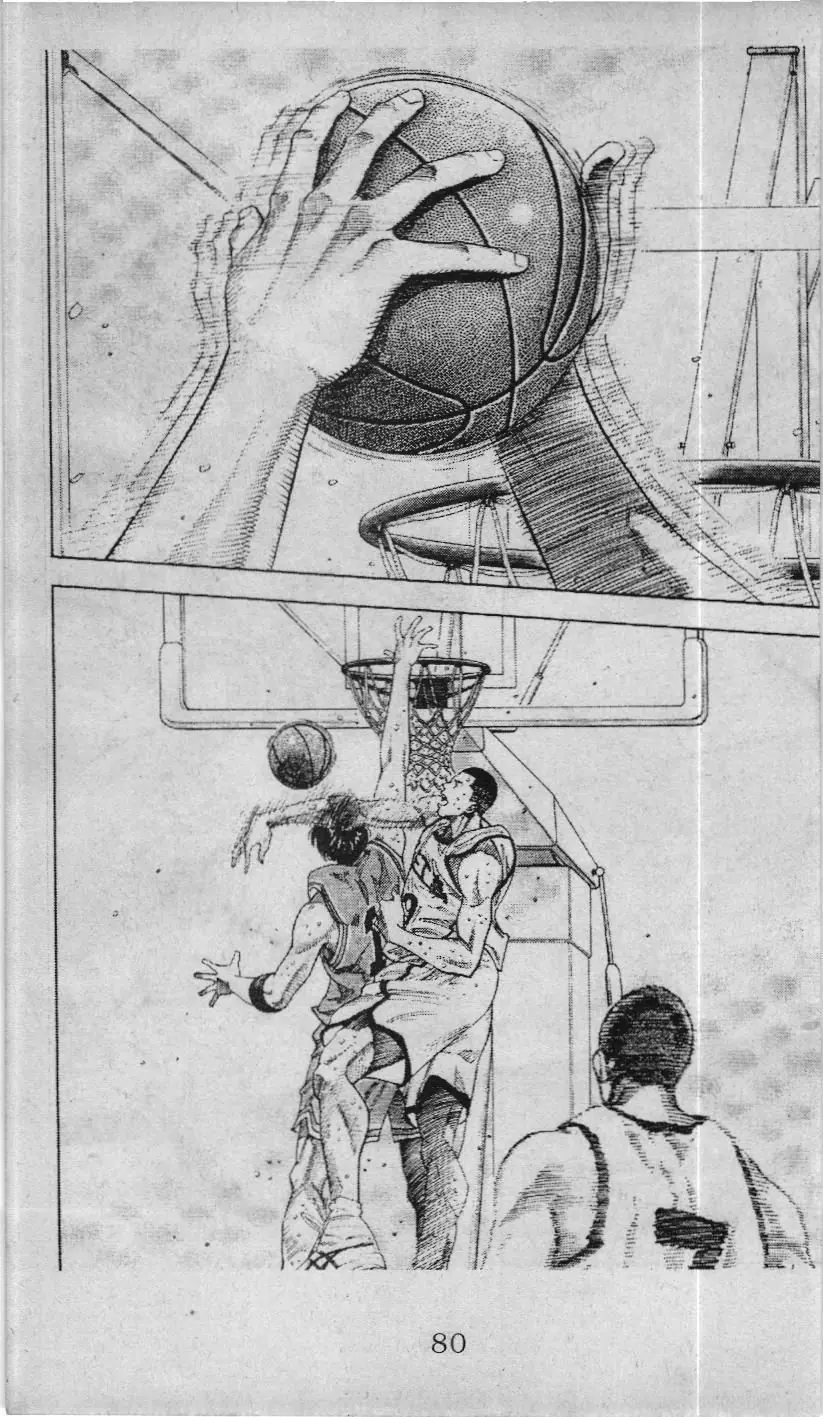 Slam Dunk (Scan) Chapter 219 - Trang 11