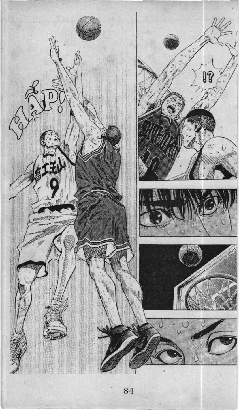 Slam Dunk (Scan) Chapter 219 - Trang 15
