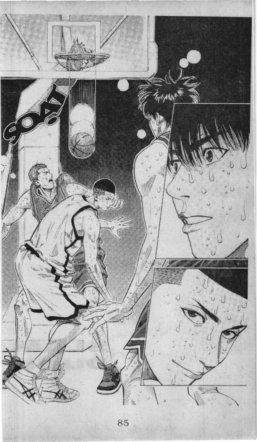 Slam Dunk (Scan) Chapter 219 - Trang 16