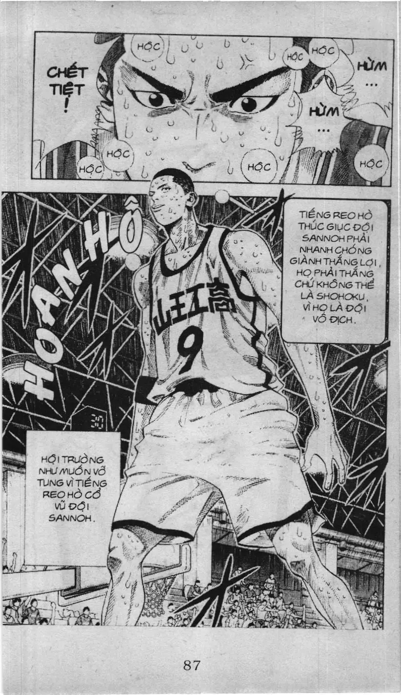 Slam Dunk (Scan) Chapter 219 - Trang 18