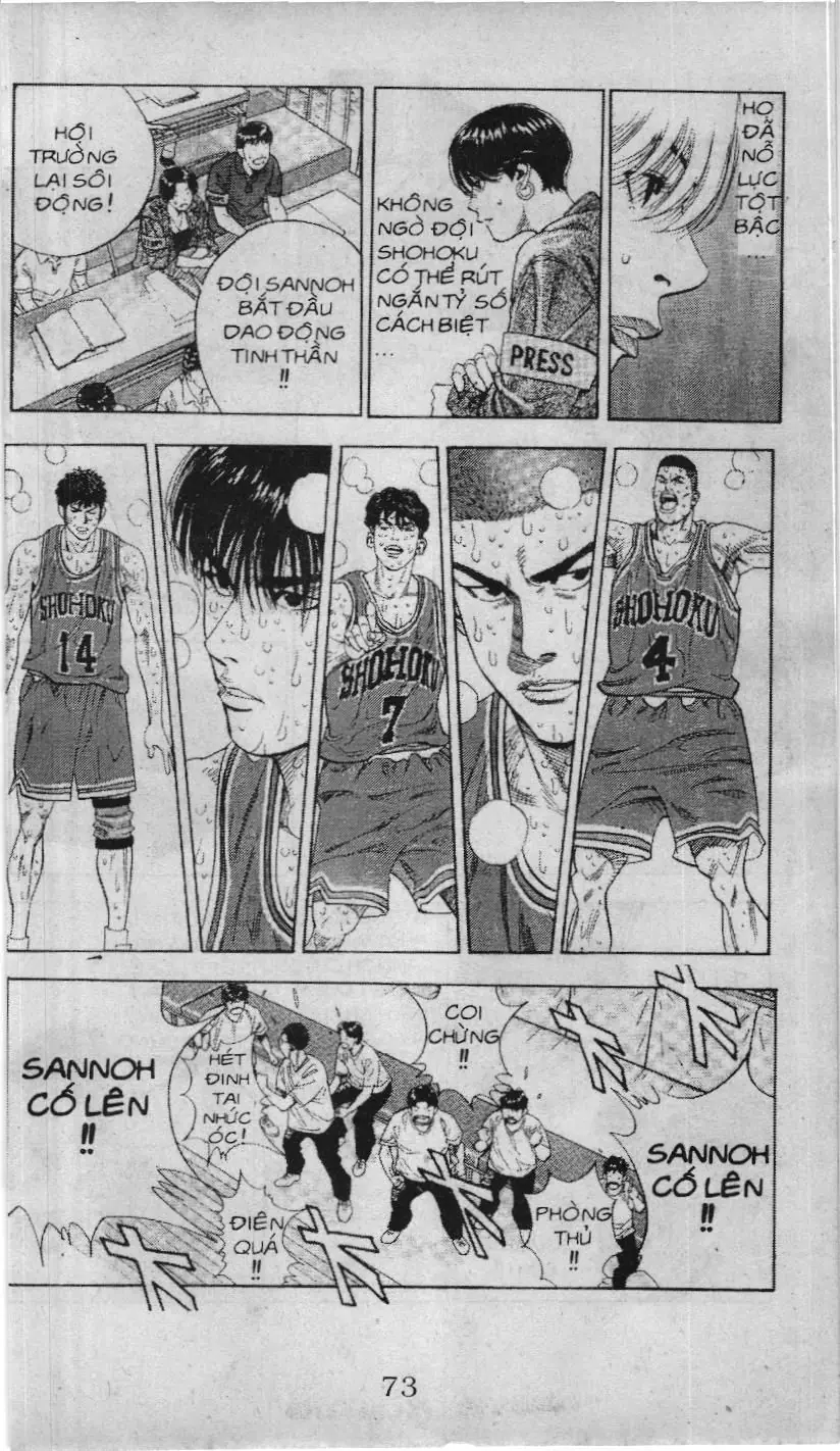 Slam Dunk (Scan) Chapter 219 - Trang 4