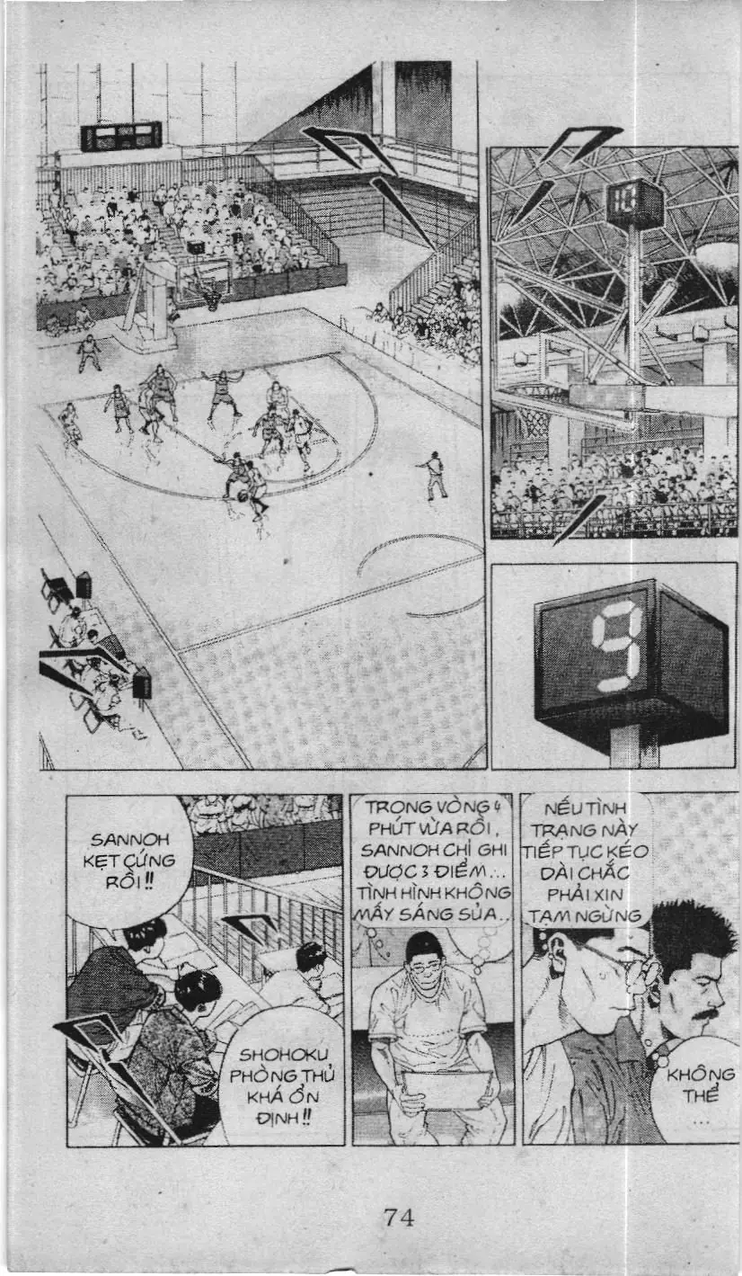Slam Dunk (Scan) Chapter 219 - Trang 5