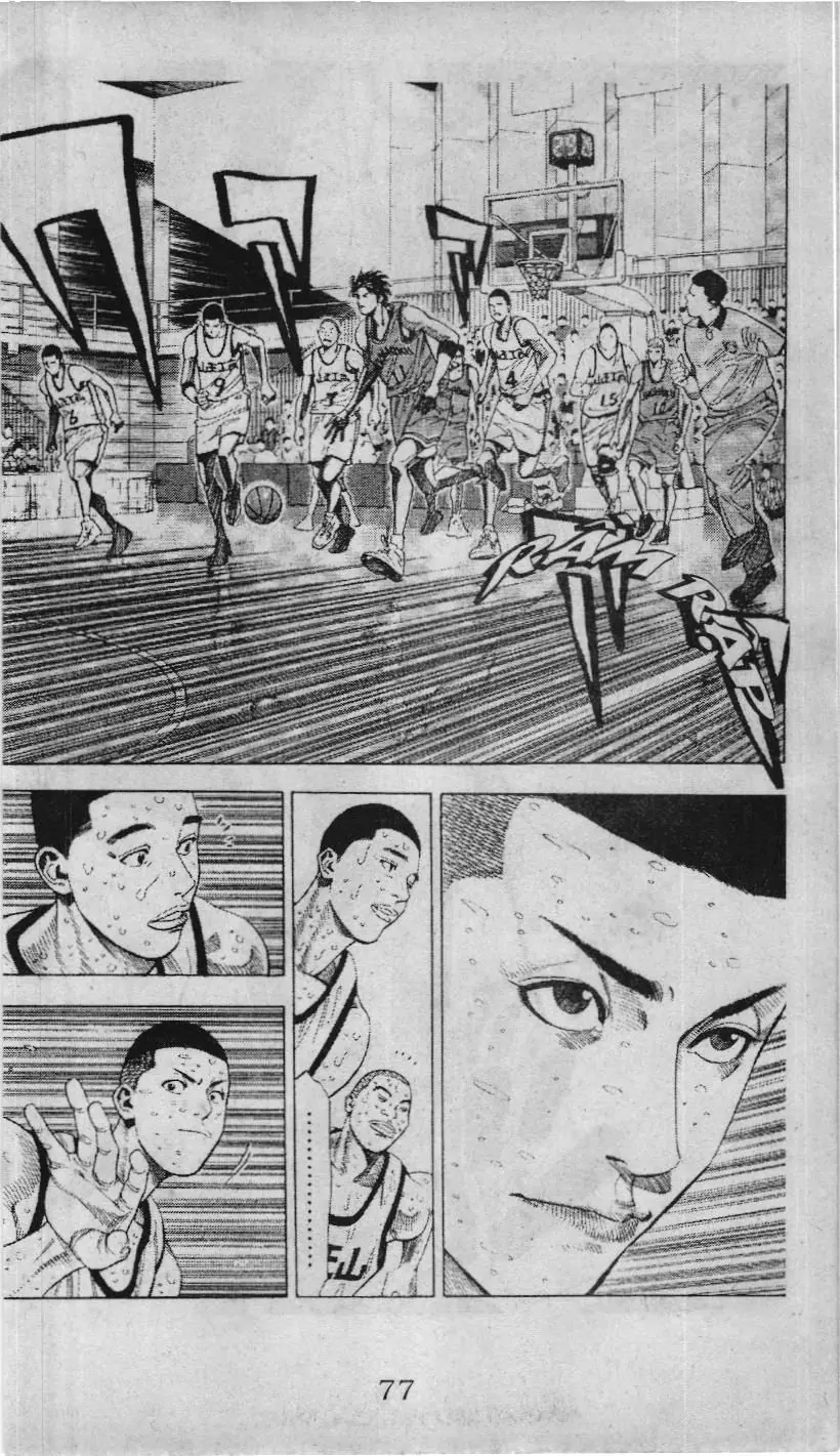 Slam Dunk (Scan) Chapter 219 - Trang 8