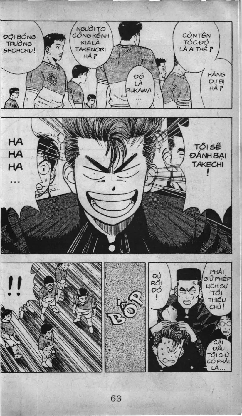 Slam Dunk (Scan) Chapter 22 - Trang 13