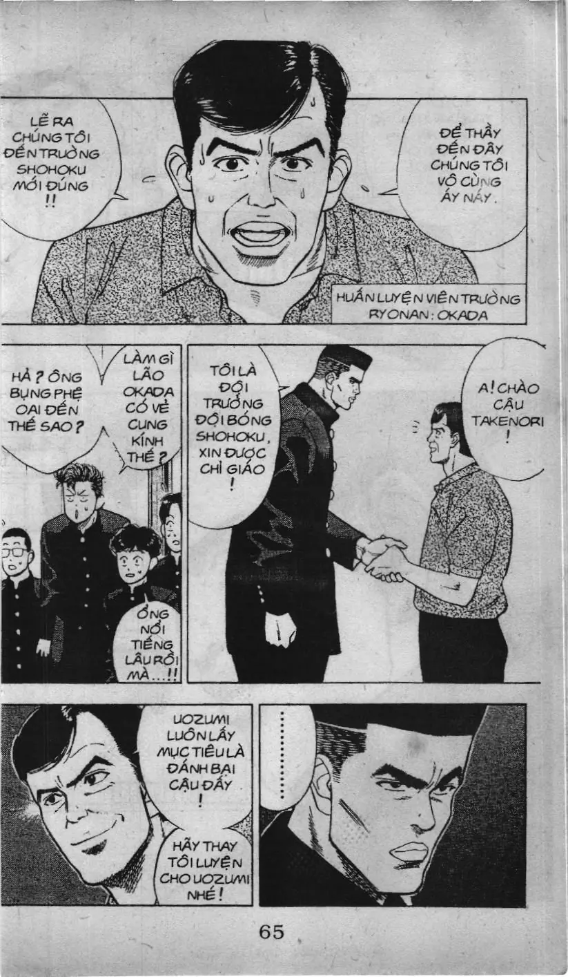 Slam Dunk (Scan) Chapter 22 - Trang 15