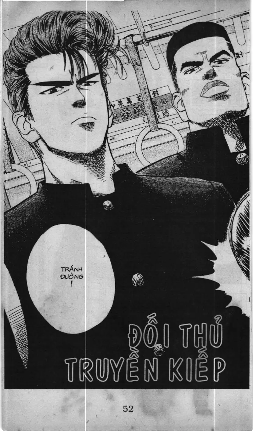 Slam Dunk (Scan) Chapter 22 - Trang 2