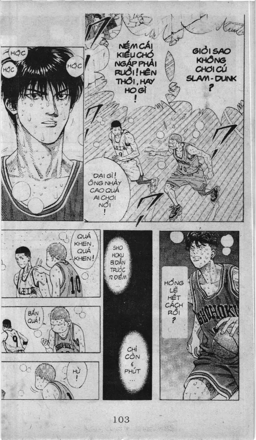 Slam Dunk (Scan) Chapter 220 - Trang 17