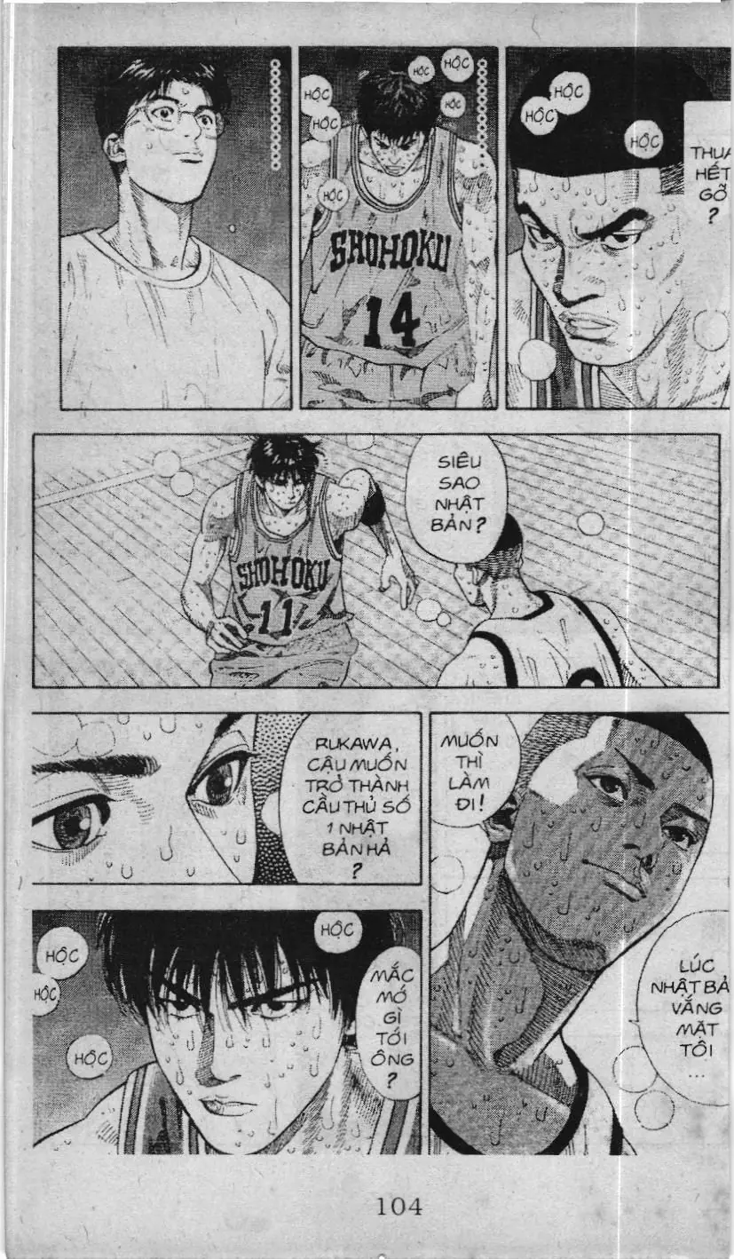Slam Dunk (Scan) Chapter 220 - Trang 18