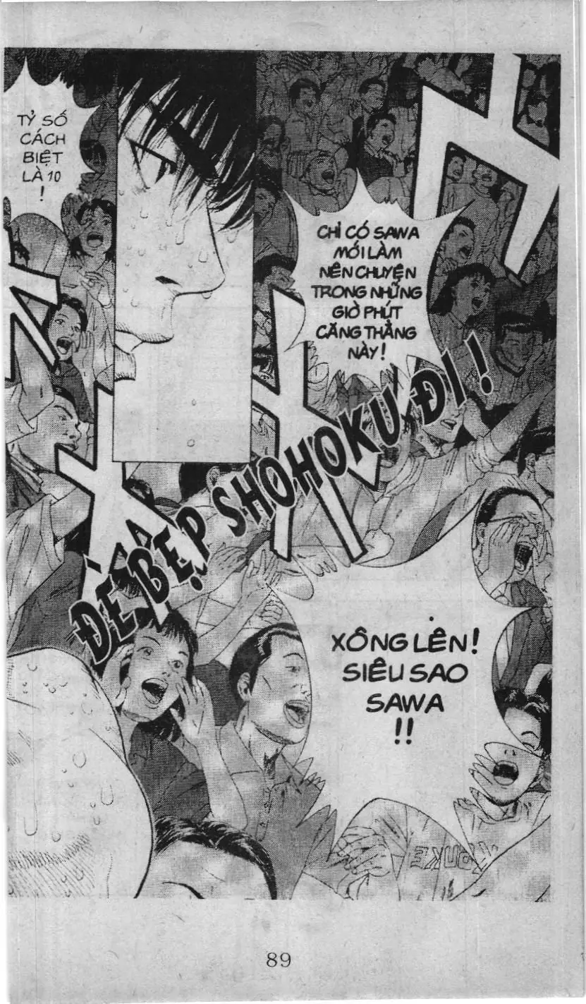 Slam Dunk (Scan) Chapter 220 - Trang 3