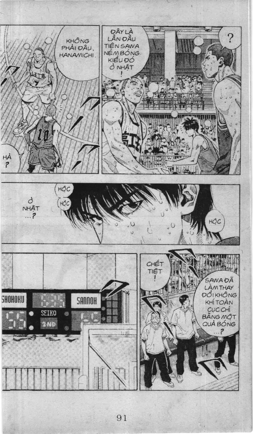 Slam Dunk (Scan) Chapter 220 - Trang 5