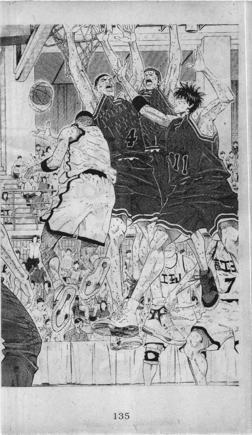 Slam Dunk (Scan) Chapter 221 - Trang 12