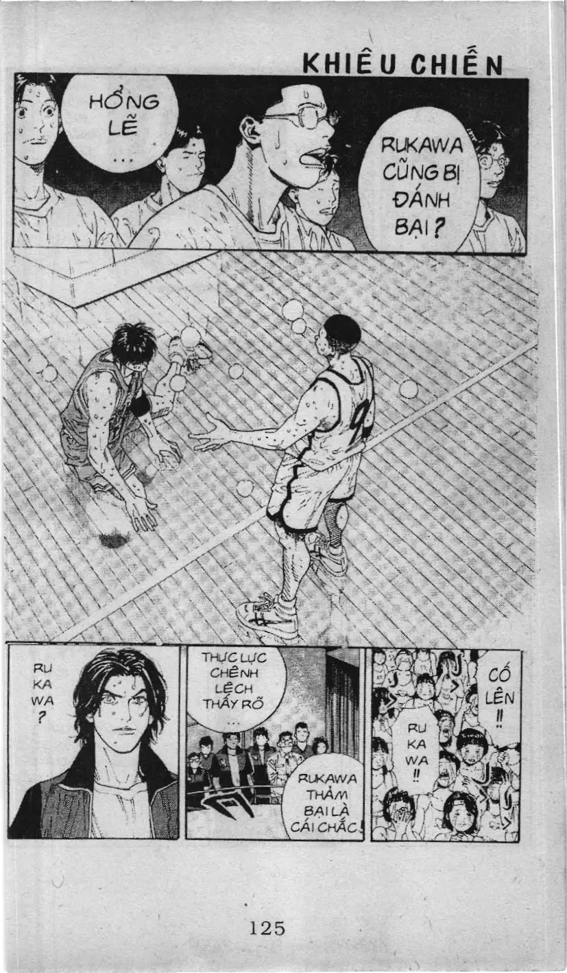 Slam Dunk (Scan) Chapter 221 - Trang 2