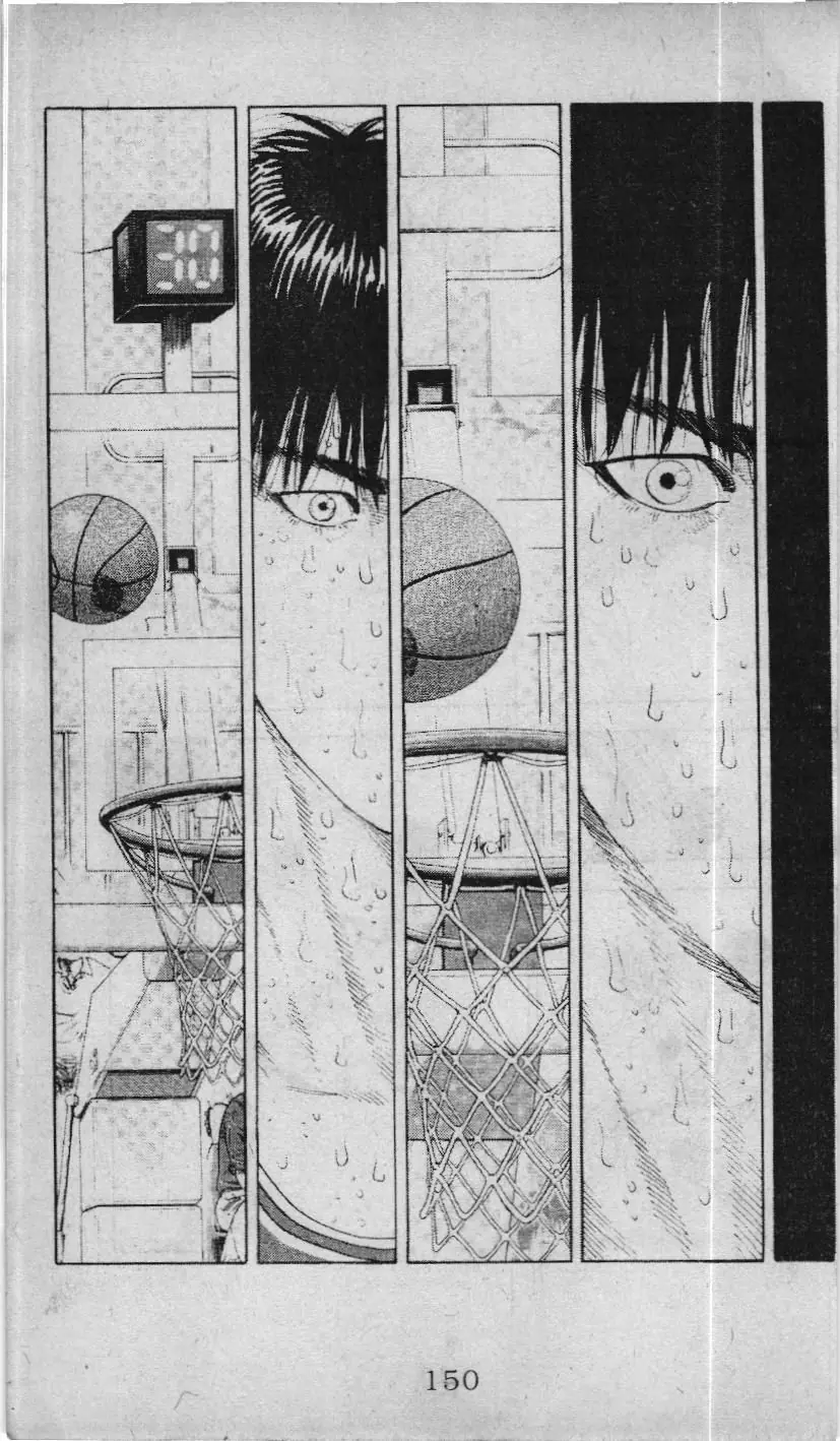 Slam Dunk (Scan) Chapter 221 - Trang 27